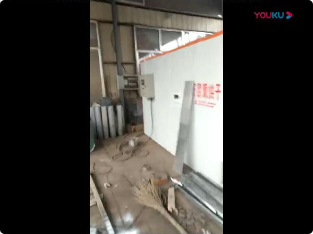 金銀花烘干機(jī)5