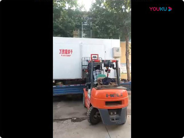 金銀花烘干機(jī)4