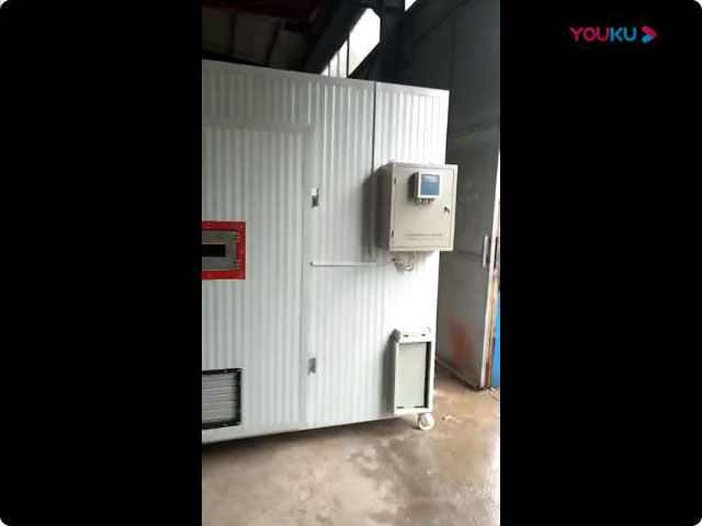 金銀花烘干機(jī)1