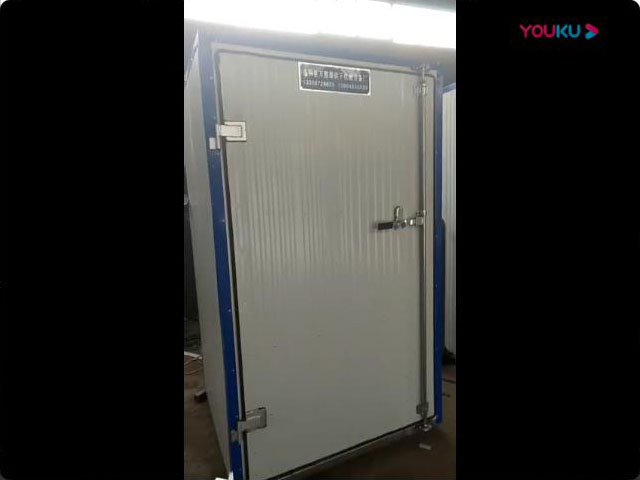 菊花烘干機(jī)4