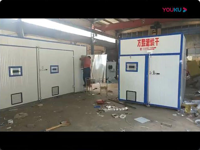 菊花烘干機(jī)2