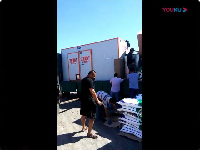 金花葵烘干機(jī)2