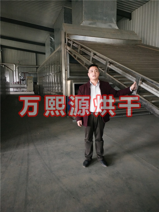 網(wǎng)帶烘干機(jī)