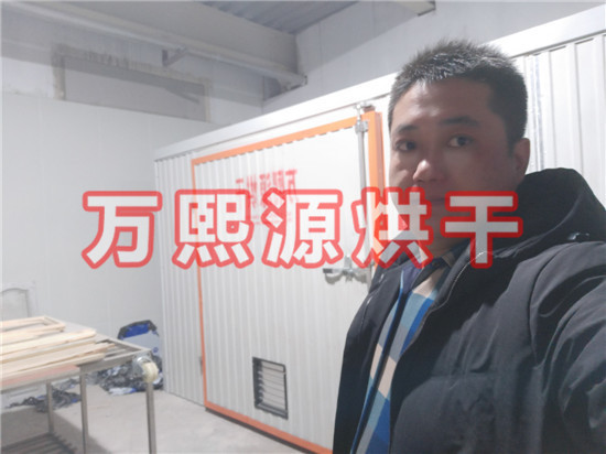 農(nóng)副產(chǎn)品烘干機(jī)