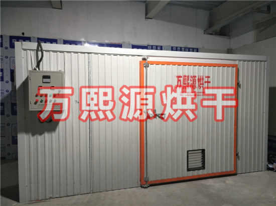 農(nóng)副產(chǎn)品烘干機(jī)