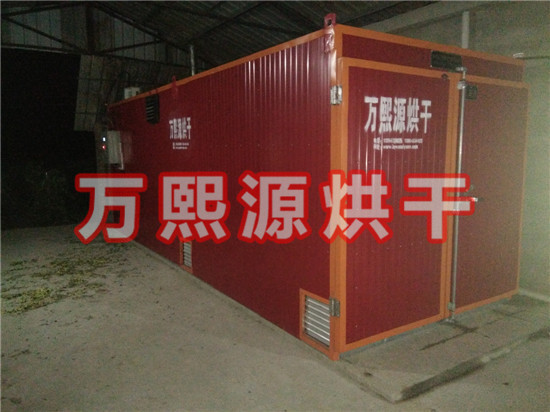 金銀花烘干機(jī)