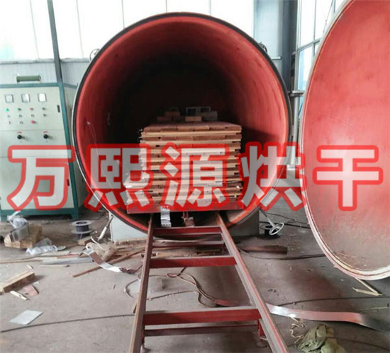 真空高頻電加熱烘干機