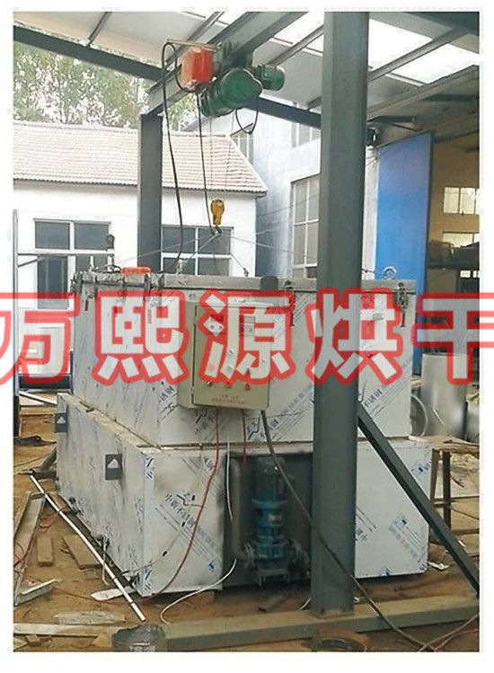 真空高頻電加熱烘干機