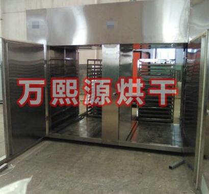 食品烘干機