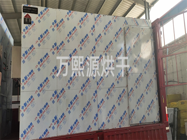 不銹鋼烘干箱